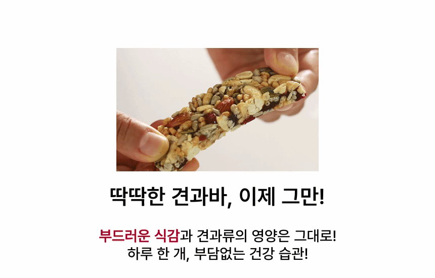 제목을-입력해주세요_ (6).gif